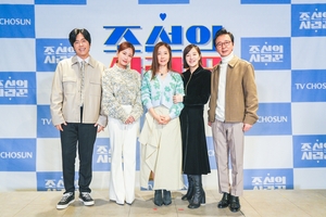 【フォト】キム・グクチン＆カン・スジ、チョンドゥン＆ミミらが『朝鮮のサランクン2』制作発表会に出席