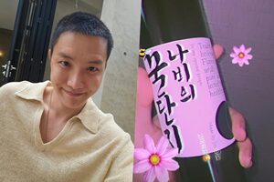 BTSのJ-HOPE、年末に合わせて軍の休暇を取得…JINが作った酒を手に記念撮影