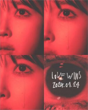 IU新シングル『Love wins』24日リリース…型破りな「ムービング・ポスター」公開