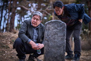 韓国映画『破墓』ベルリン国際映画祭に招待…チェ・ミンシク、ユ・ヘジン、キム・ゴウン出演