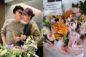 ソ・ユジン、結婚11周年に夫からもらった花束披露 「結婚式の日の気持ちで」