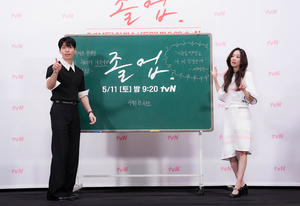 【フォト】チョン・リョウォン＆ウィ・ハジュン、『卒業』制作発表会に出席　「キス1秒前」