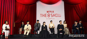 【フォト】リュ・ジュンヨル＆チョン・ウヒ＆ムン・ジョンヒら、『The 8 Show』制作発表会に出席