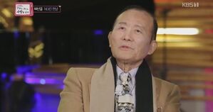 訃報:「韓国のエルビス・プレスリー」ナム・ソクフンさん=85歳