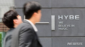 HYBE、ミン・ヒジン氏を告発…警察「今週告発者側の事情聴取を行う」