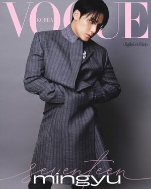 【フォト】SEVENTEENミンギュ　「旬」のビジュアル…VOGUE KOREA表紙飾る