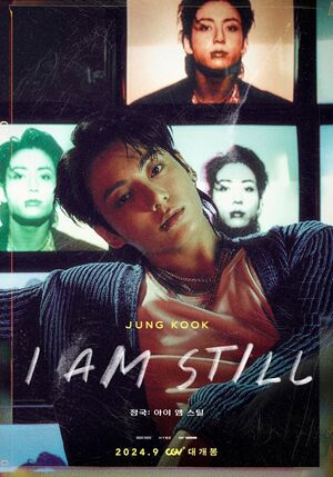 防弾少年団JUNG KOOK、ソロ活動記を映画化=『 I AM STILL』