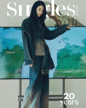 【フォト】LE SSERAFIM、「Singles」創刊20周年記念号の表紙を飾る…奥深い雰囲気