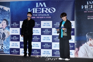 【フォト】「癒しのビジュアル」イム・ヨンウン…『IM HERO THE STADIUM』舞台あいさつ