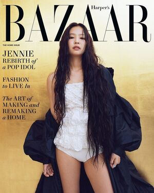 【フォト】BLACKPINKジェニー、ショートヘアから大胆衣装まで…「HARPER’S BAZAAR」US版グラビア