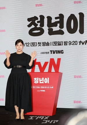 【フォト】ラ・ミラン、信用してみていられる女優