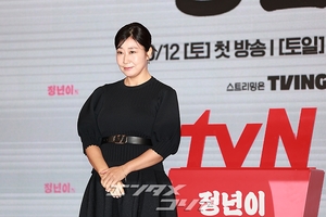 【フォト】ラ・ミラン、信用してみていられる女優