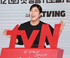 【フォト】ラ・ミラン、信用してみていられる女優