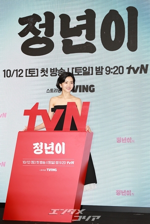 【フォト】キム・テリ、ラブリーなドレスで際立つ美しさ