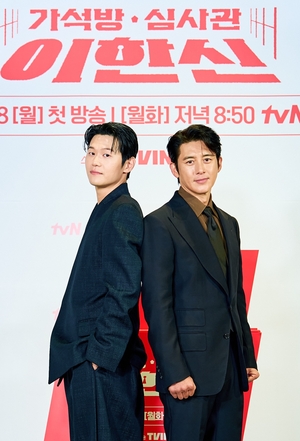 【フォト】コ・ス＆クォン・ユリ出演『仮釈放審査官イ・ハンシン』制作発表会