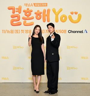 【フォト】イ・イギョン＆チョ・スミン主演『結婚してYOU』制作発表会