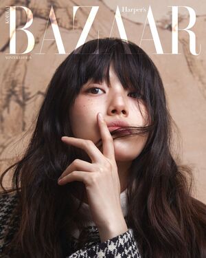 【フォト】スジ　純真無垢なビジュアル…セリーヌ×HARPER’S BAZAAR冬エディション公開