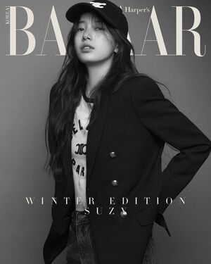 【フォト】スジ　純真無垢なビジュアル…セリーヌ×HARPER’S BAZAAR冬エディション公開