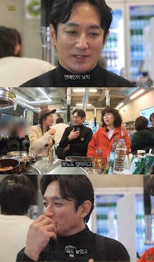 『妻の誘惑』イ・ジェファンが焼肉店経営者に…「芸能人の方がいい」