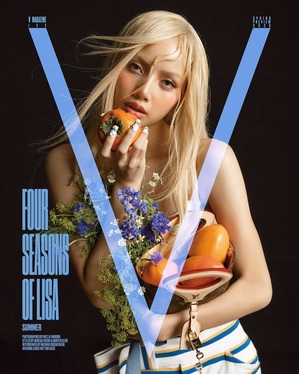 【フォト】BLACKPINKリサ、ノーボトム・ルックなど大胆コーデで「V Magazine」の表紙を飾る