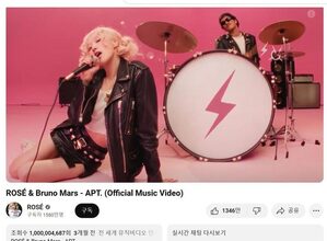 BLACKPINKロゼの「APT.」MV、K-POP最短で再生10億回超…12年ぶりにPSYの記録を破る