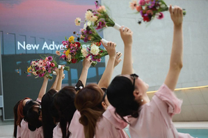 【フォト】Aileeが友人たちとブライダルシャワー、幸せな花嫁