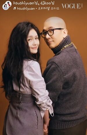 ク・ジュンヨプの妻バービィー・スーさん、遺産1200億ウォン・子どもの親権はどうなるのか