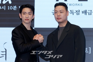 【フォト】GOT7ジニョン＆ノ・ジョンイ＆イム・ジェヒョク＆チャン・ヒリョン「『魔女』ファイト！」