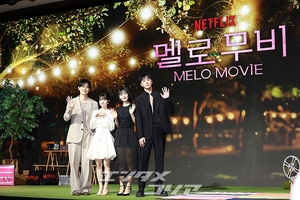 【フォト】ドキドキの青春ロマンス『メロムービー』制作発表会