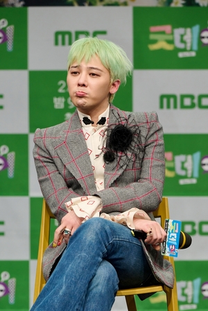 【フォト】『Good Day』出演のG-DRAGON、ユニークな髪色で登場