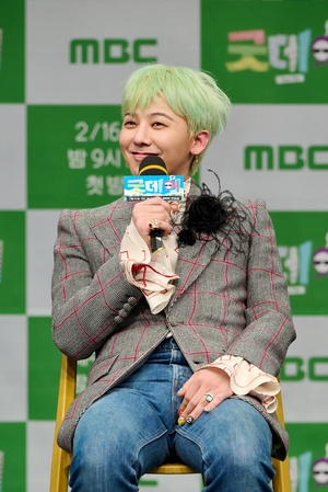 【フォト】『Good Day』出演のG-DRAGON、ユニークな髪色で登場