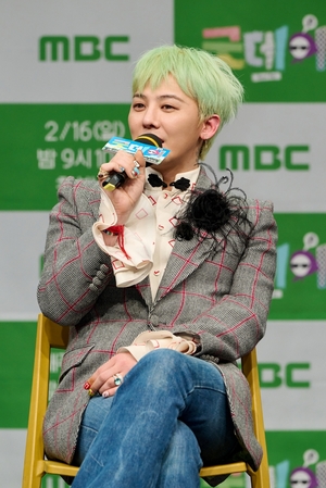 【フォト】『Good Day』出演のG-DRAGON、ユニークな髪色で登場