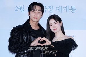 【フォト】ダヒョン＆ジニョン、初恋を思わせる2ショット