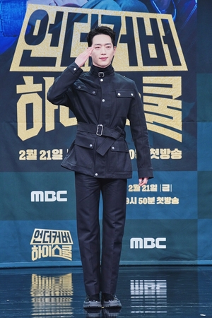 【フォト】ソ・ガンジュン　除隊後復帰作『アンダーカバー・ハイスクール』