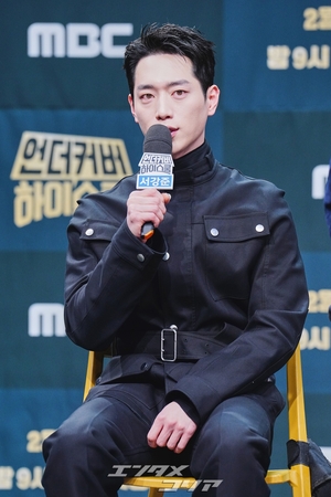 【フォト】ソ・ガンジュン　除隊後復帰作『アンダーカバー・ハイスクール』