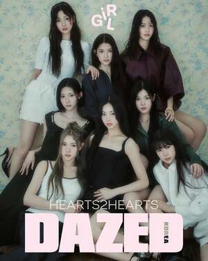 【フォト】Hearts2Hearts　デビューと同時に「ELLE」の表紙に…グッチ着て多彩な魅力