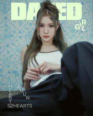 【フォト】Hearts2Hearts　デビューと同時に「ELLE」の表紙に…グッチ着て多彩な魅力