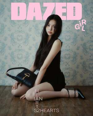 【フォト】Hearts2Hearts　デビューと同時に「ELLE」の表紙に…グッチ着て多彩な魅力