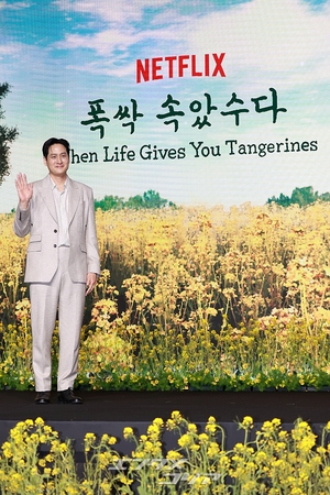 【フォト】ムン・ソリ＆パク・ヘジュン、中年のエスンとグァンシク＝『おつかれさま』