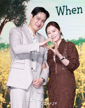 【フォト】ムン・ソリ＆パク・ヘジュン、中年のエスンとグァンシク＝『おつかれさま』