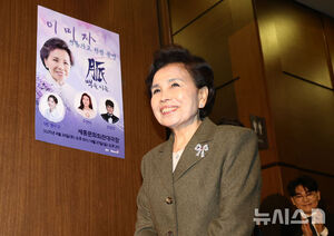 【フォト】「伝統歌謡トリビュート公演－脈を継ぐ」記者懇談会に出席したイ・ミジャ＆チョ・ハンジョ＆チュ・ヒョンミ