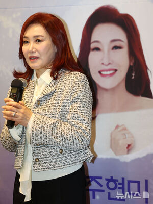 【フォト】「伝統歌謡トリビュート公演－脈を継ぐ」記者懇談会に出席したイ・ミジャ＆チョ・ハンジョ＆チュ・ヒョンミ