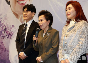 【フォト】「伝統歌謡トリビュート公演－脈を継ぐ」記者懇談会に出席したイ・ミジャ＆チョ・ハンジョ＆チュ・ヒョンミ