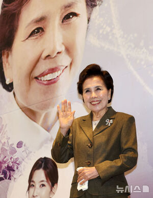 【フォト】「伝統歌謡トリビュート公演－脈を継ぐ」記者懇談会に出席したイ・ミジャ＆チョ・ハンジョ＆チュ・ヒョンミ