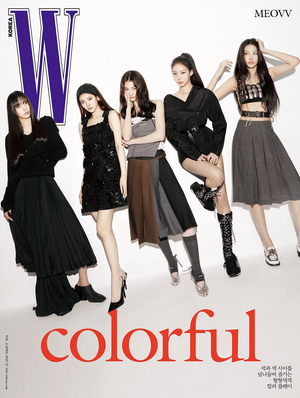 【フォト】MEOVV「W KOREA」カバー飾る…グループ＆ソロショットで強烈インパクト