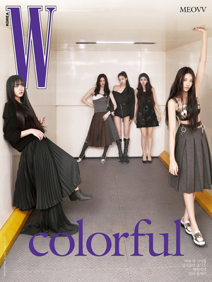 【フォト】MEOVV「W KOREA」カバー飾る…グループ＆ソロショットで強烈インパクト