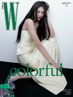 【フォト】MEOVV「W KOREA」カバー飾る…グループ＆ソロショットで強烈インパクト