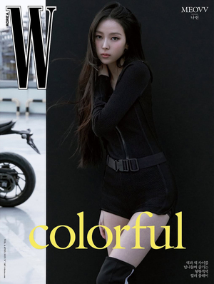 【フォト】MEOVV「W KOREA」カバー飾る…グループ＆ソロショットで強烈インパクト