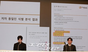 【フォト】私生活の問題で物議をかもしたキム・スヒョン、黒スーツ姿で記者会見場に登場