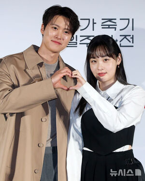 【フォト】『私が死ぬ一週間前』で息を合わせるコンミョン＆キム・ミンハ